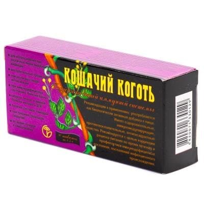 Котячий кіготь Кортес таблетки №40