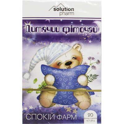 Фіточай дитячий Solution Pharm СпокійФарм, 20 фільтр-пакетів х 1,5 г