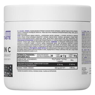 Колаген + вітамін С OstroVit Collagen + Vitamin C смак чорна смородина, 200 г