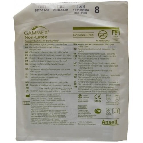 Рукавички хірургічні Gammex Non-Latex неопренові без пудри, розмір 8,0, стерильні, пара