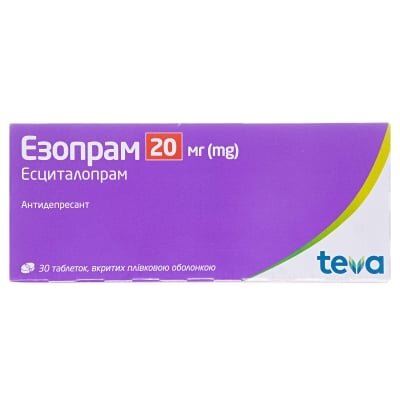 Езопрам таблетки, в/плів. обол. по 20 мг №30 (10х3)