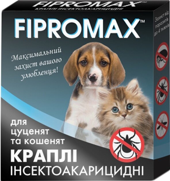 Краплі Fipromax для кошенят і цуценят вагою 1,5-4 кг, 2 піпетки