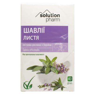Шавлія листя Solution Pharm по 40 г у пач.