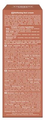 Крем для ніг Green Pharmacy розм’якшуючий, 75 мл