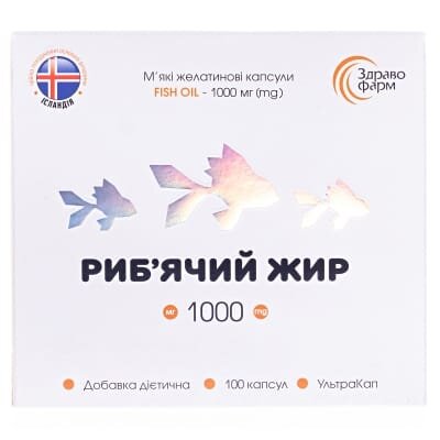 Риб'ячий жир Ультракап капсули по 1000 мг №100