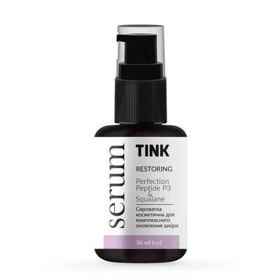 Сироватка для обличчя Tink Hexanoyl Dipeptide-3 Restoring Serum Tink, що відновлює з пептидом, 30 мл