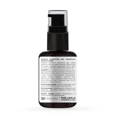 Сироватка для обличчя Tink Hexanoyl Dipeptide-3 Restoring Serum Tink, що відновлює з пептидом, 30 мл
