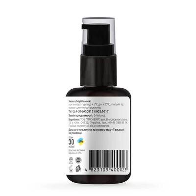 Сироватка для обличчя Tink Hexanoyl Dipeptide-3 Restoring Serum Tink, що відновлює з пептидом, 30 мл
