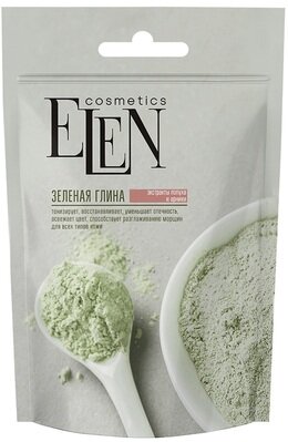 Глина зелена косметична Elen Cosmetics з ектрактом лопуха та арніки, 50 г