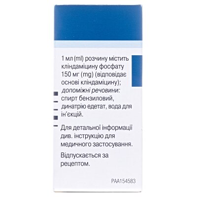 Далацин Ц фосфат розчин д/ін. 150 мг/мл по 2 мл №1 в амп.