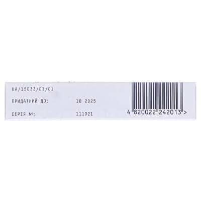 Нефродол таблетки, в/о №60 (10х6)