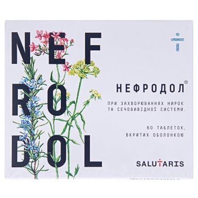 Нефродол таблетки, в/о №60 (10х6)