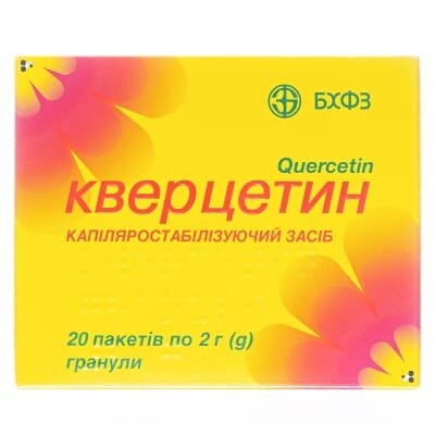 Кверцетин гранули 0.04 г/1 г по 2 г №20 у пак.