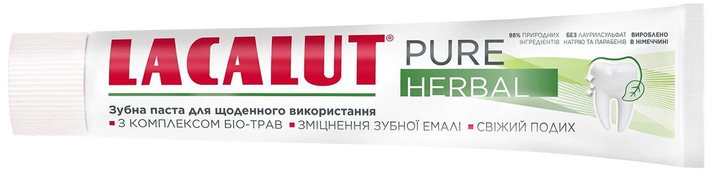 Зубна паста Lacalut Pure Herbal, 75 мл