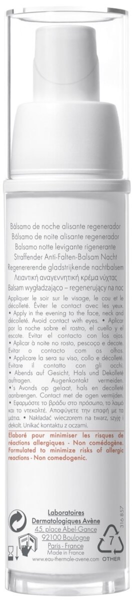 Бальзам для обличчя Avene PhysioLift нічний розгладжувальний для всіх типів шкіри, 30 мл