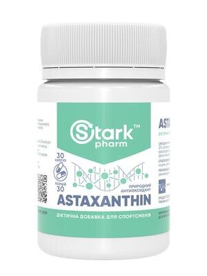 Антиоксидант Stark Pharm Stark Astaxanthin 5 мг, 30 капсул
