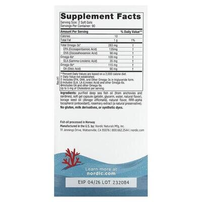 Омега Nordic Naturals Complete Omega Junior для підлітків, лимон, міні-капсули м'які №180