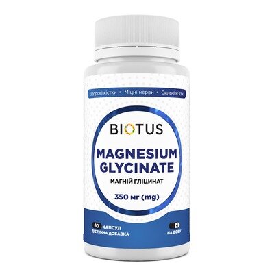 Магній гліцинат Biotus Magnesium Glycinate 350 мг, 60 капсул