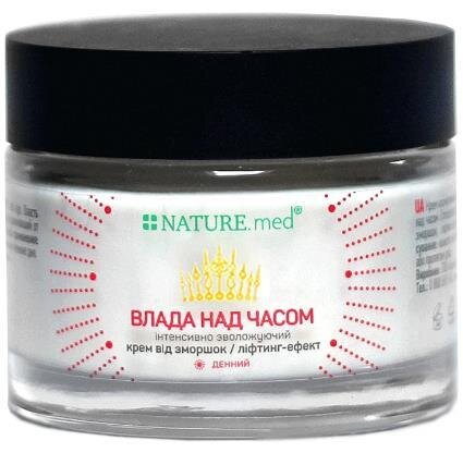 Крем для обличчя NATURE.med Влада над часом SPF10 45+ денний інтенсивно зволожуючий, 50 мл