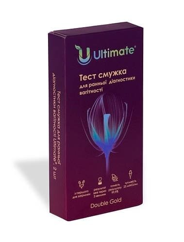Тест-смужка Ultimate для визначення вагітності, 2 штуки