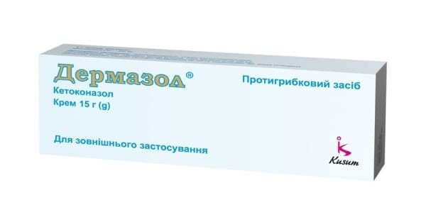 Дермазол крем 20 мг/г по 15 г у тубах