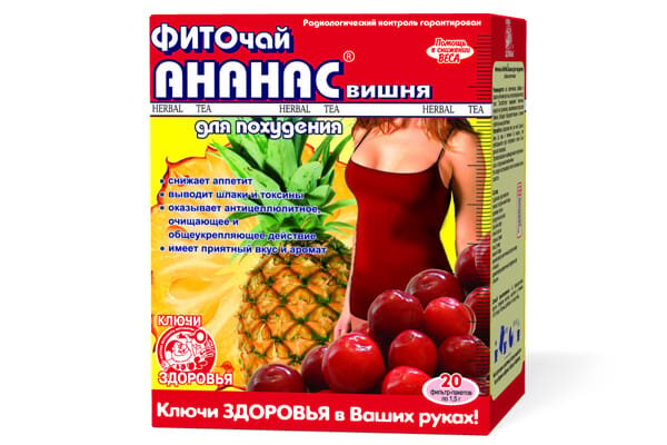 Фіточай Ключі Здоров'я д/схудн. Ананас вишня по 1.5 г №20 у філ.-пак.