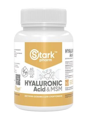 Гіалуронова кислота & МСМ Stark Pharm Hyaluronic Acid & MSM 50 мг, 60 капсул