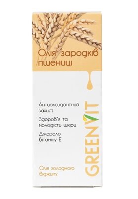 Олія зародків пшениці Грін-Віза, 100 мл