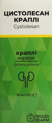 Цистолесан Профі Фарм краплі по 30 мл у флак.