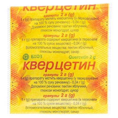 Кверцетин гранули 0.04 г/1 г по 2 г у пак.