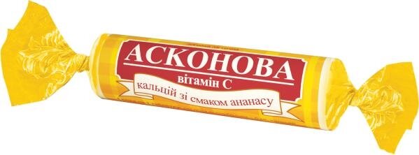 Асконова Кальцій зі смаком ананасу таблетки №10 (10х1) в етикет.