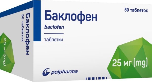 Баклофен таблетки по 25 мг №50 у флак.