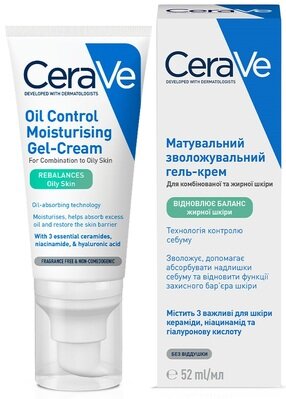 Гель-крем для обличчя CeraVe матувальний зволожувальний для комбінованої та жирної шкіри, 52 мл