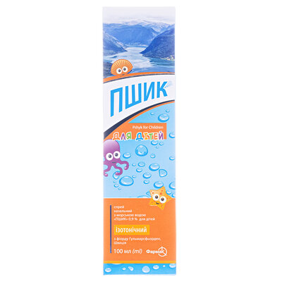 Пшик спрей наз. д/діт. 0.9 % по 100 мл у флак.