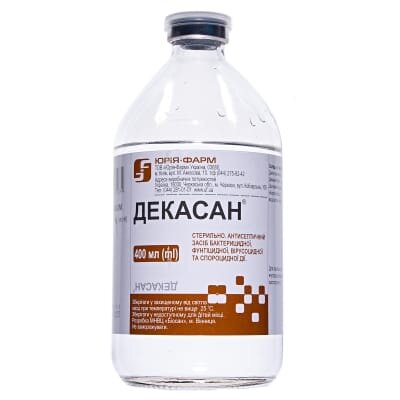 Декасан розчин 0.2 мг/мл по 400 мл у пляш.