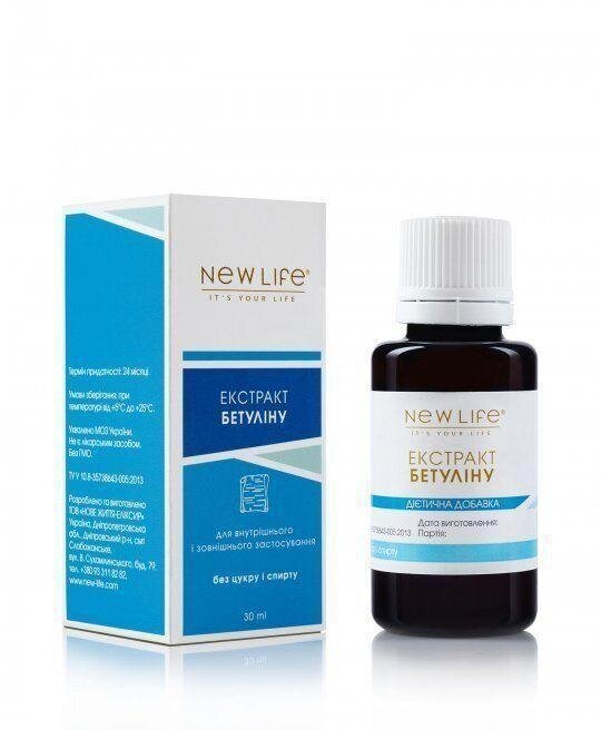 Бетулін New Life, 30 мл