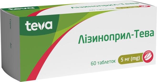 Лізиноприл-Тева таблетки по 5 мг №60 (10х6)
