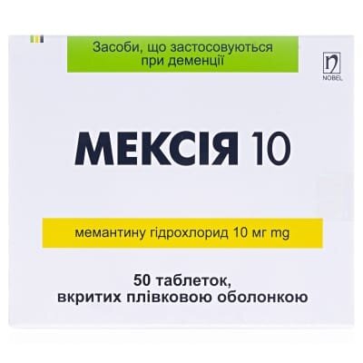 Мексія 10 таблетки, в/плів. обол. по 10 мг №50 (25х2)