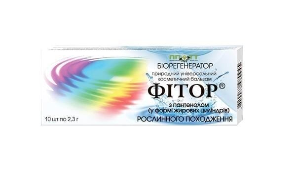 Фітор бальзам косметичний з пантенолом по 2,3 г №10