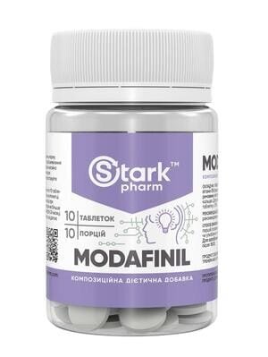 Модафініл Stark Pharm Modafinil 100 мг, 10 таблеток