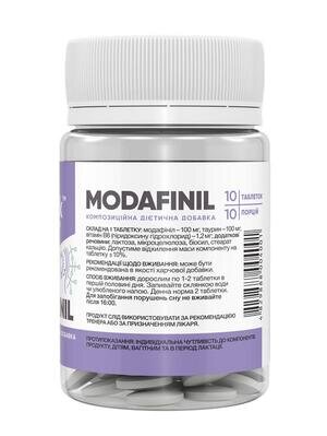Модафініл Stark Pharm Modafinil 100 мг, 10 таблеток