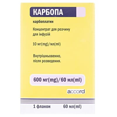 Карбопа концентрат для р-ну д/інф. 10 мг/мл по 60 мл №1 у флак.