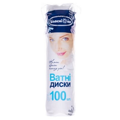 Диски ватні Білосніжка, 100 штук