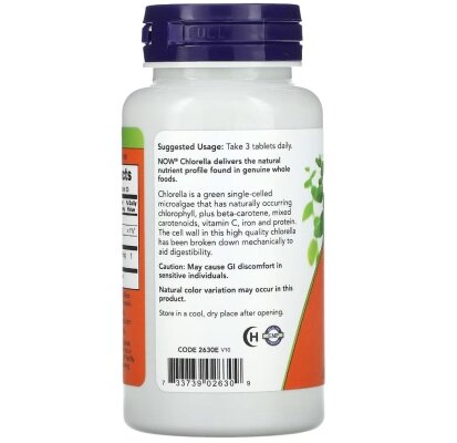 Хлорела NOW Chlorella 1000 мг таблетки №60