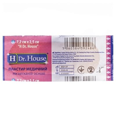 Пластир медичний Dr. House на нетканій основі, 7,2 см х 2,5 см, 1 штука