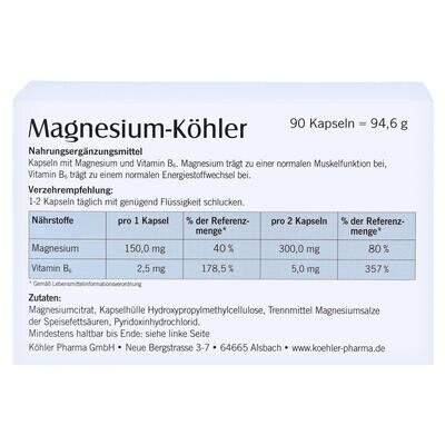 Магній - Кьолер (Magnesium - Kohler) капсули №90 (15х6)