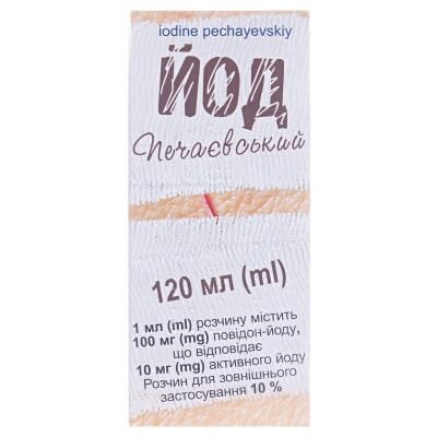 Йод печаєвський розчин д/зовн. заст. 10 % по 120 мл у бан. з проб.-крап.