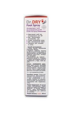 Антиперспірант для ніг Dr.Dry Фармасорбе засіб від потовиділення, 100 мл