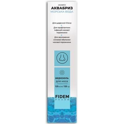 Аквабриз Fidem Pharm морская вода аэрозоль для носа по 125 мл во флак.