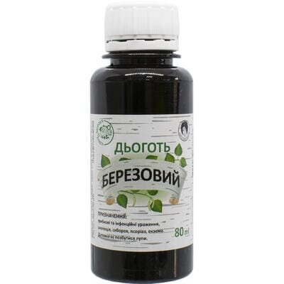 Дьоготь березовий для догляду за волоссям, 80 мл